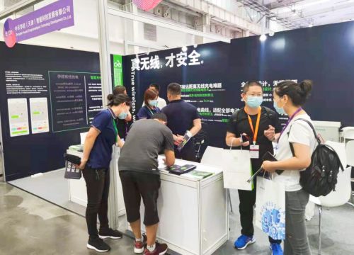 電動車智能無線充電亮相2021中國 北京 國際智慧社區及物業管理展覽會
