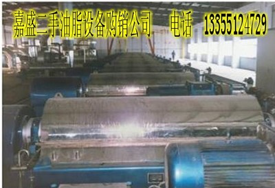 中國化工技術轉讓網 一站式化工技術交易平臺