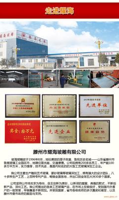 彩雕藝術(shù)玻璃技術(shù)轉(zhuǎn)讓 開啟創(chuàng)意與工藝的財富之門